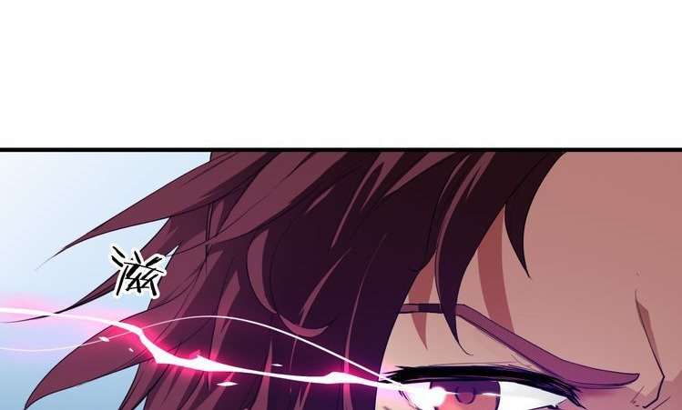 Dragon’s Blood Vessels Chapter 5 - halaman 15