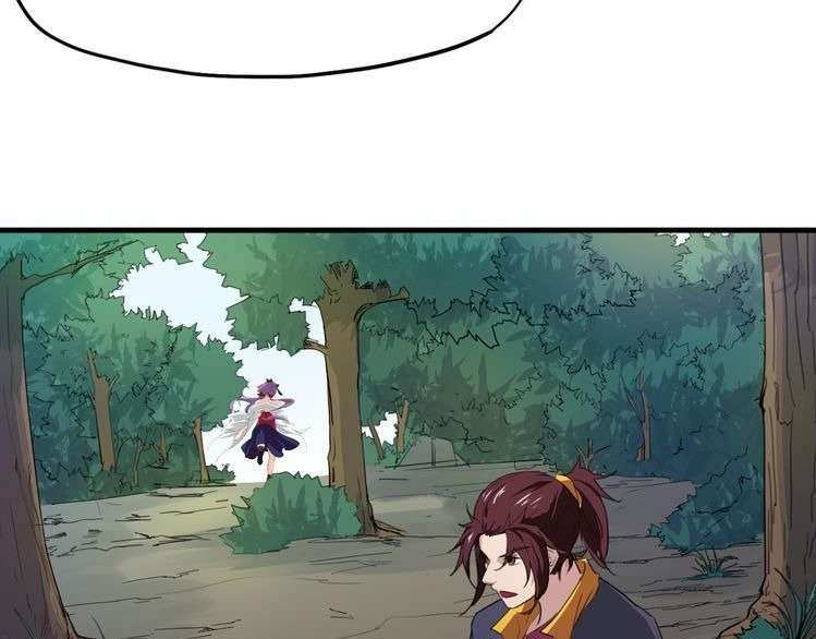 Dragon’s Blood Vessels Chapter 5 - halaman 29