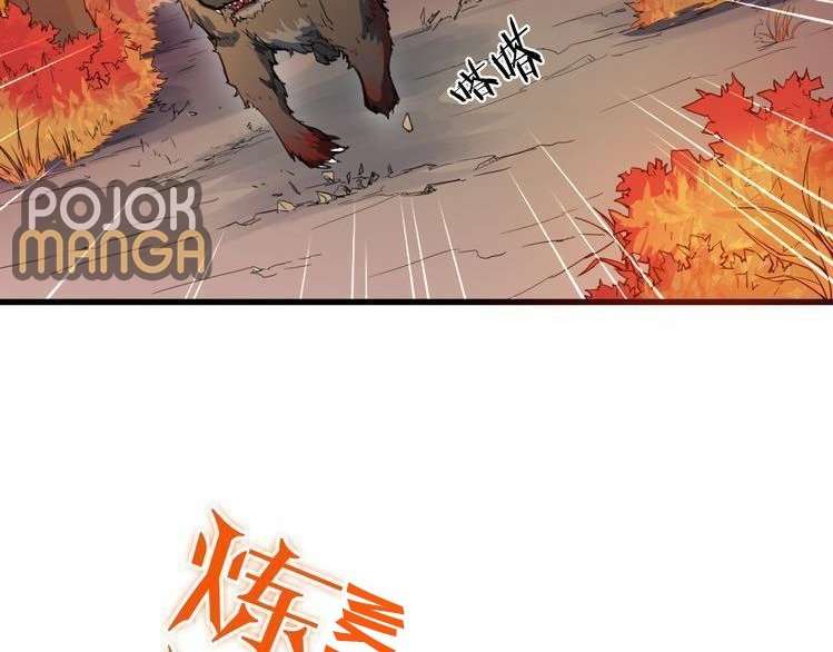 Dragon’s Blood Vessels Chapter 5 - halaman 38