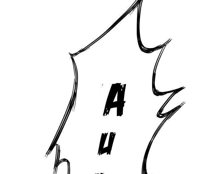 Dragon’s Blood Vessels Chapter 5 - halaman 58