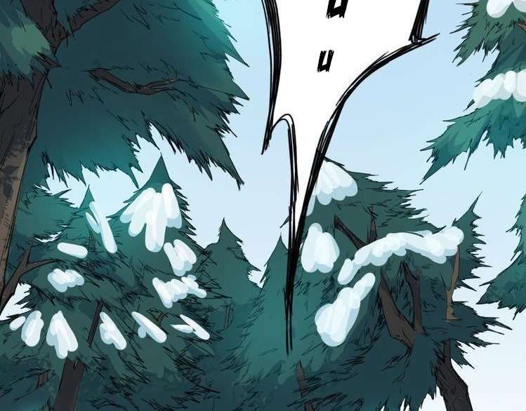 Dragon’s Blood Vessels Chapter 5 - halaman 64
