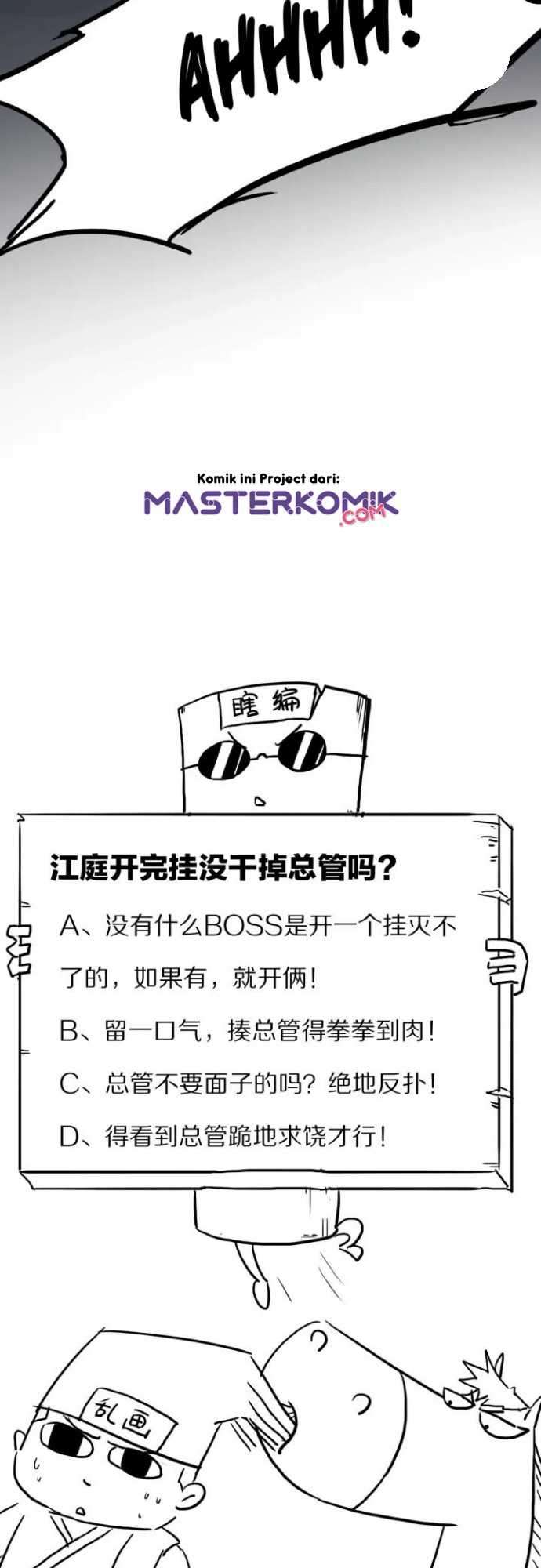 Dragon’s Blood Vessels Chapter 58 - halaman 39