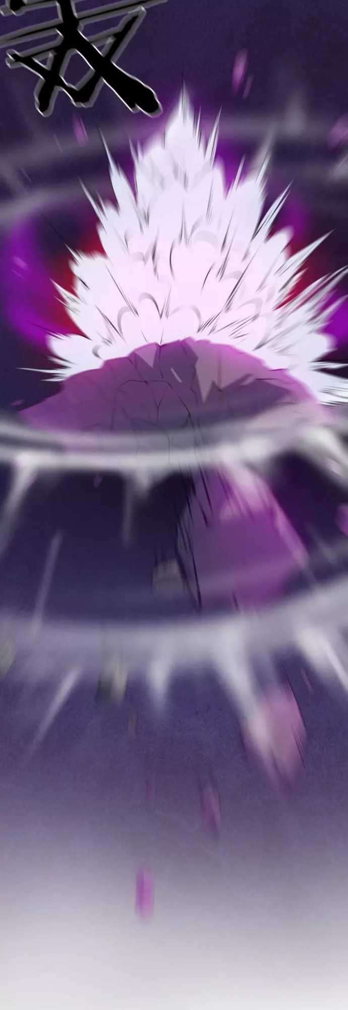 Dragon’s Blood Vessels Chapter 59 - halaman 38