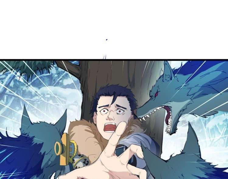 Dragon’s Blood Vessels Chapter 6 - halaman 100