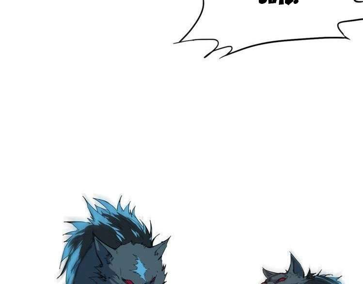 Dragon’s Blood Vessels Chapter 6 - halaman 17