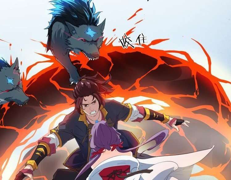 Dragon’s Blood Vessels Chapter 6 - halaman 22