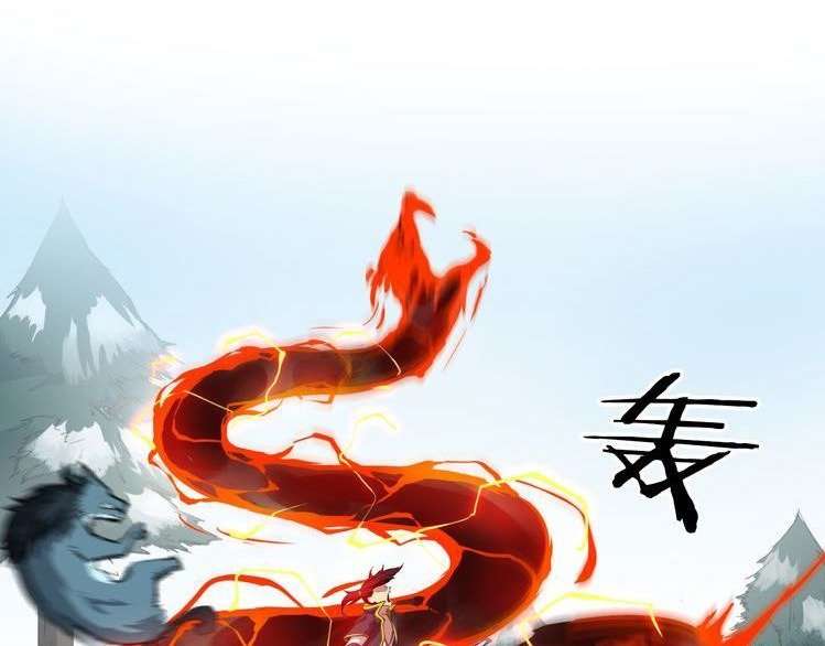 Dragon’s Blood Vessels Chapter 6 - halaman 63