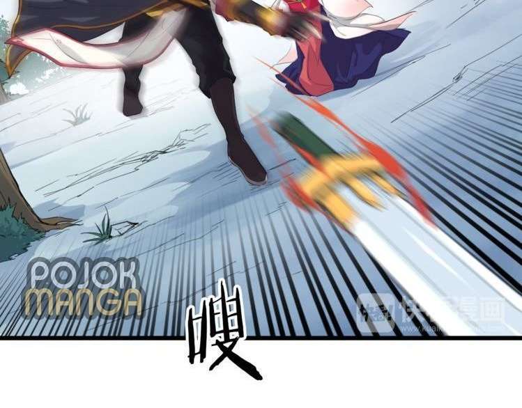 Dragon’s Blood Vessels Chapter 6 - halaman 76