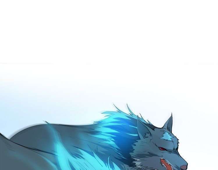 Dragon’s Blood Vessels Chapter 6 - halaman 93