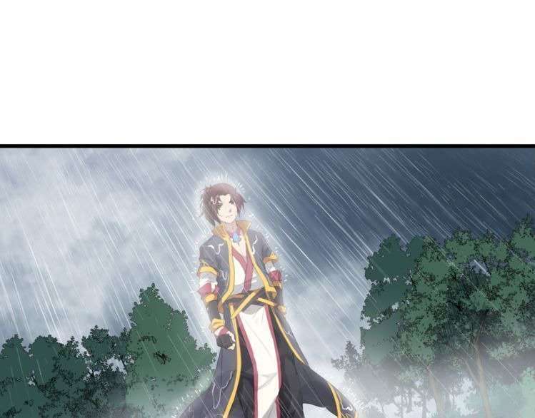 Dragon’s Blood Vessels Chapter 7 - halaman 13