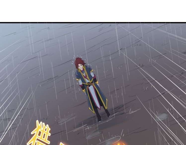 Dragon’s Blood Vessels Chapter 7 - halaman 23
