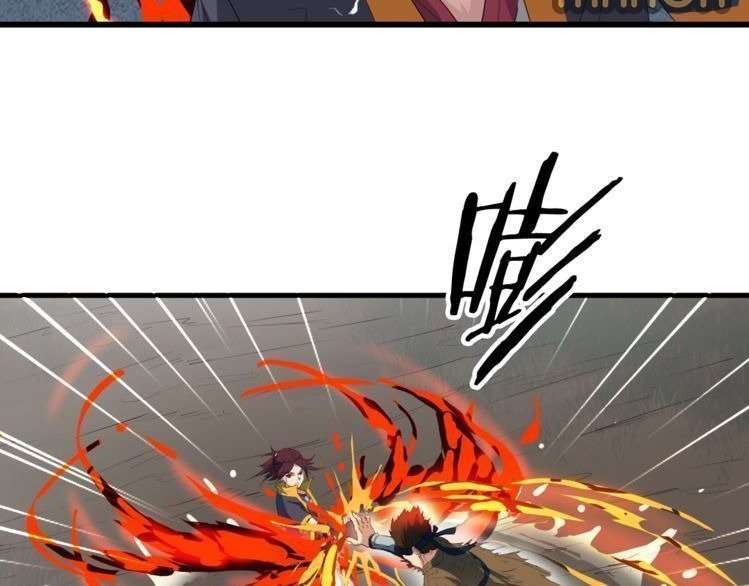 Dragon’s Blood Vessels Chapter 7 - halaman 27