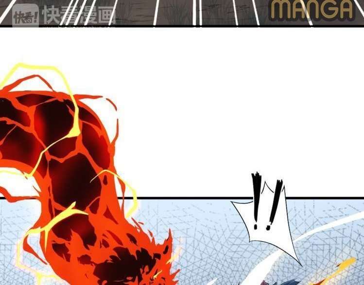Dragon’s Blood Vessels Chapter 7 - halaman 29