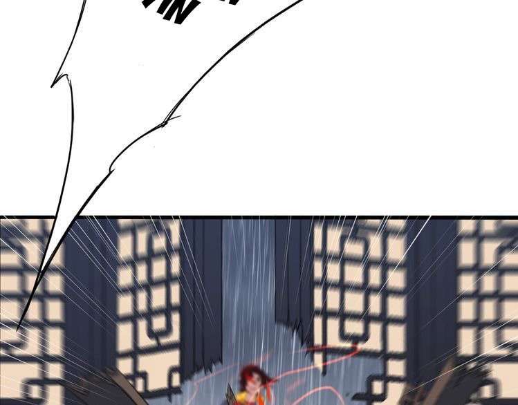 Dragon’s Blood Vessels Chapter 7 - halaman 53