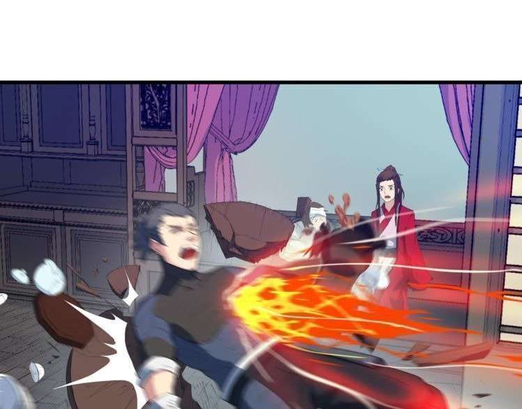 Dragon’s Blood Vessels Chapter 7 - halaman 55