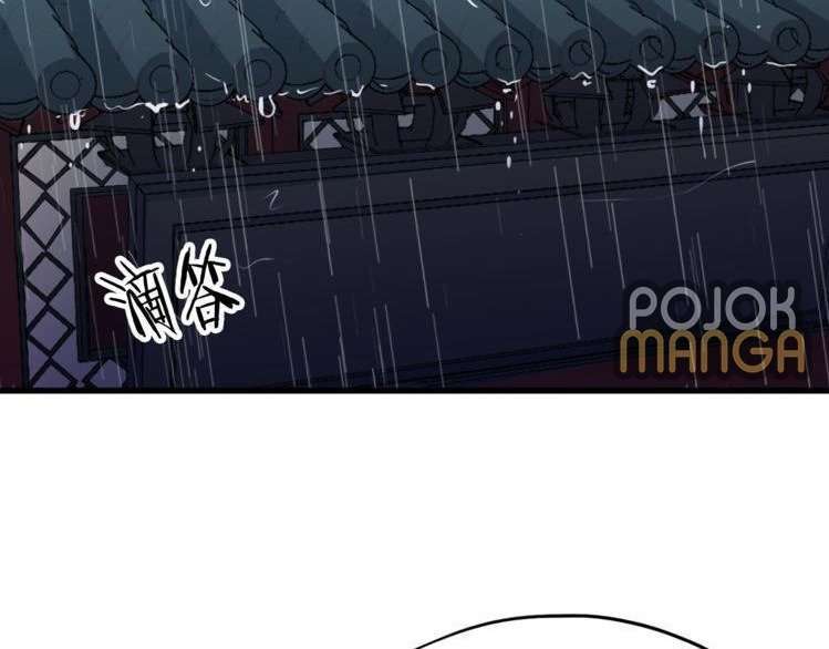 Dragon’s Blood Vessels Chapter 8 - halaman 53