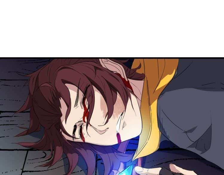 Dragon’s Blood Vessels Chapter 8 - halaman 77