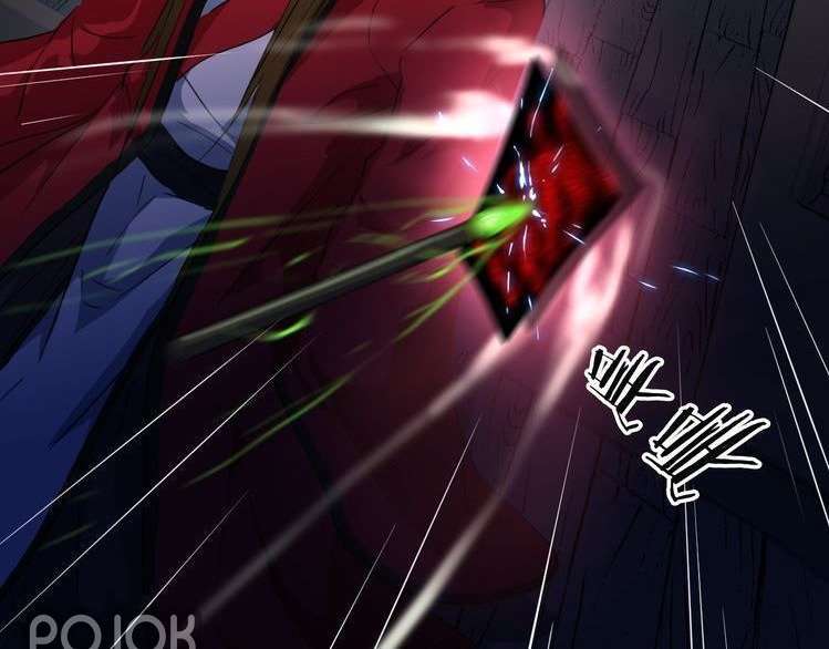 Dragon’s Blood Vessels Chapter 8 - halaman 88