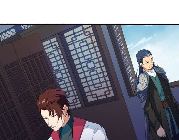 Dragon’s Blood Vessels Chapter 9 - halaman 39