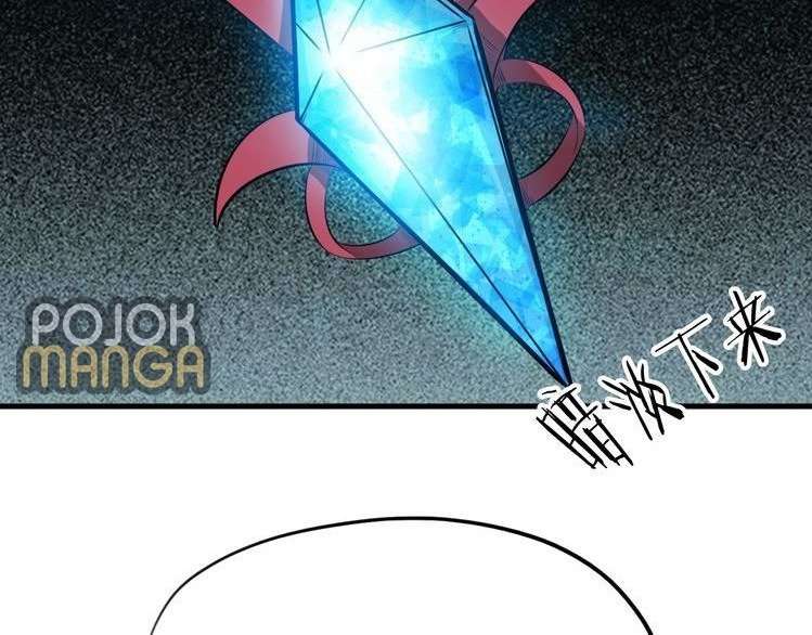 Dragon’s Blood Vessels Chapter 9 - halaman 46