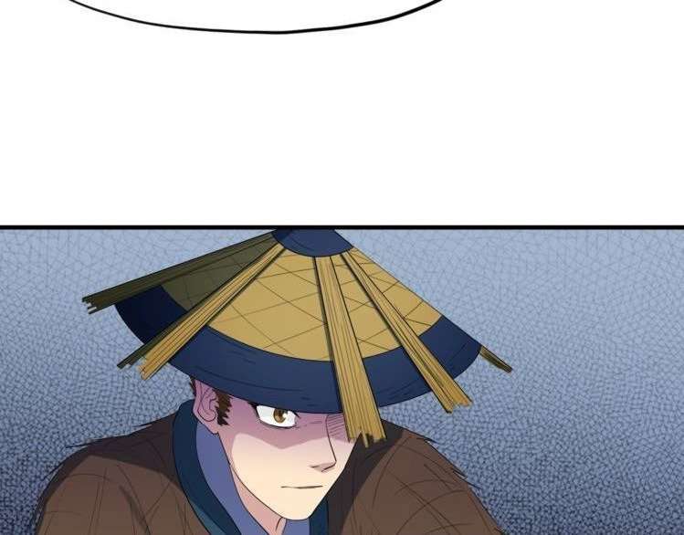 Dragon’s Blood Vessels Chapter 9 - halaman 88