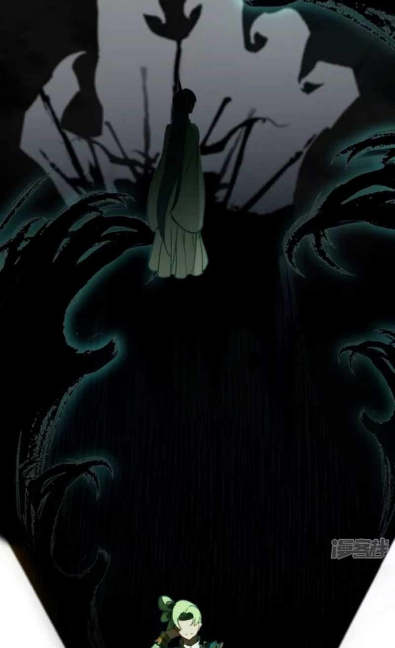 Dragons Chosen Chapter 11 - halaman 28