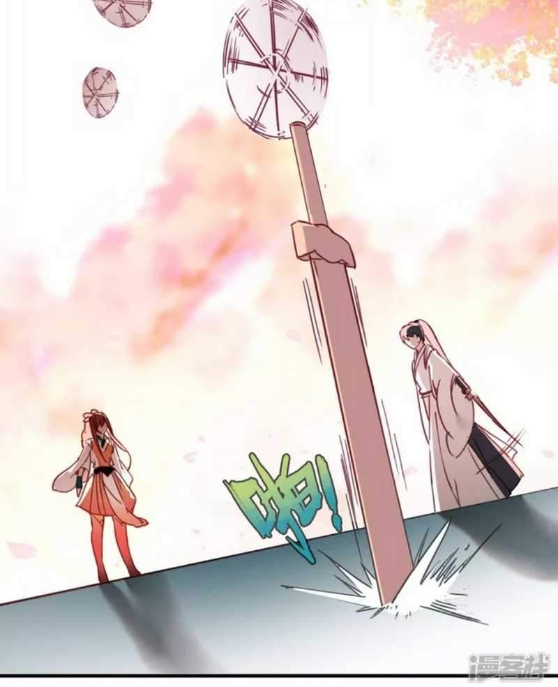 Dragons Chosen Chapter 12 - halaman 6