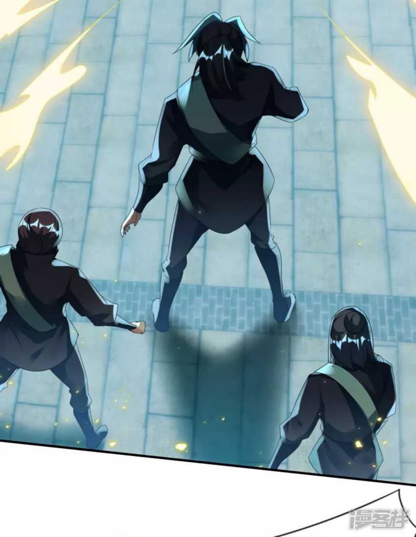 Dragons Chosen Chapter 26 - halaman 6