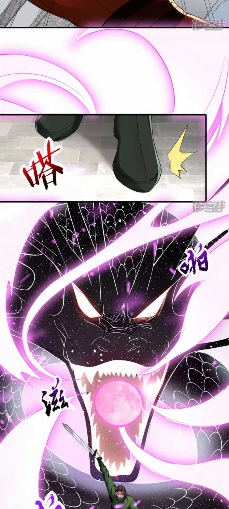 Dragons Chosen Chapter 34 - halaman 19