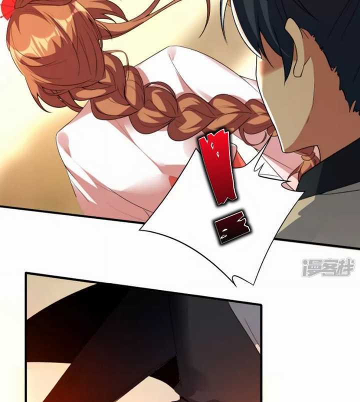 Dragons Chosen Chapter 38 - halaman 24