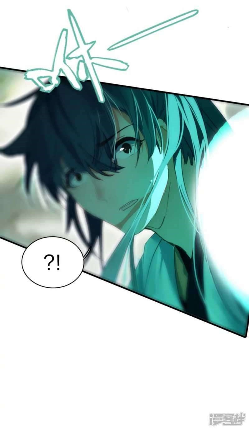 Dragons Chosen Chapter 6 - halaman 19