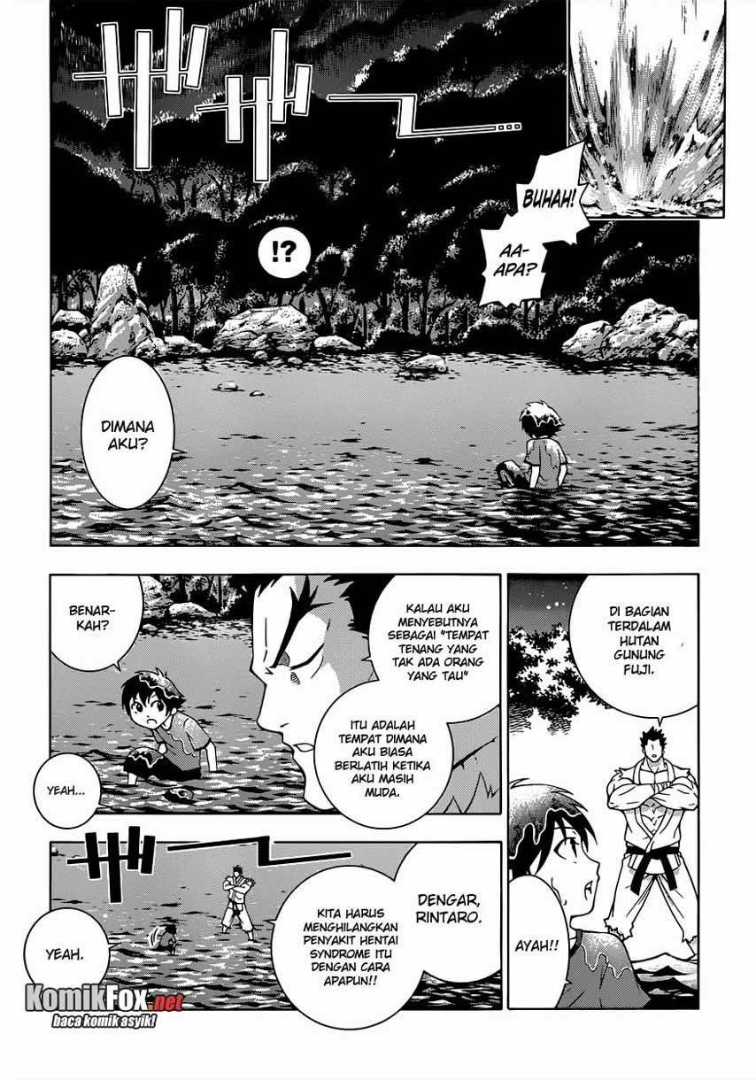 Dragons Rioting Chapter 1 - halaman 11
