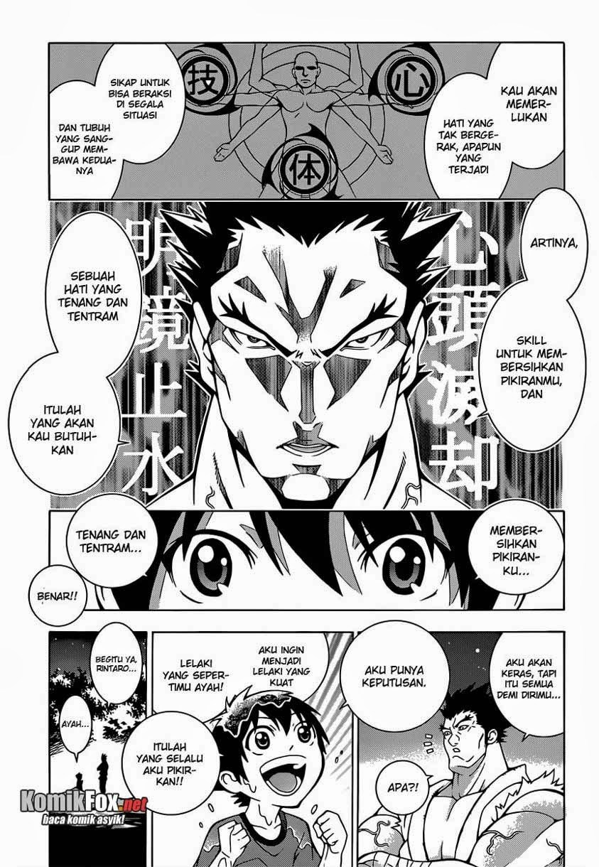 Dragons Rioting Chapter 1 - halaman 12