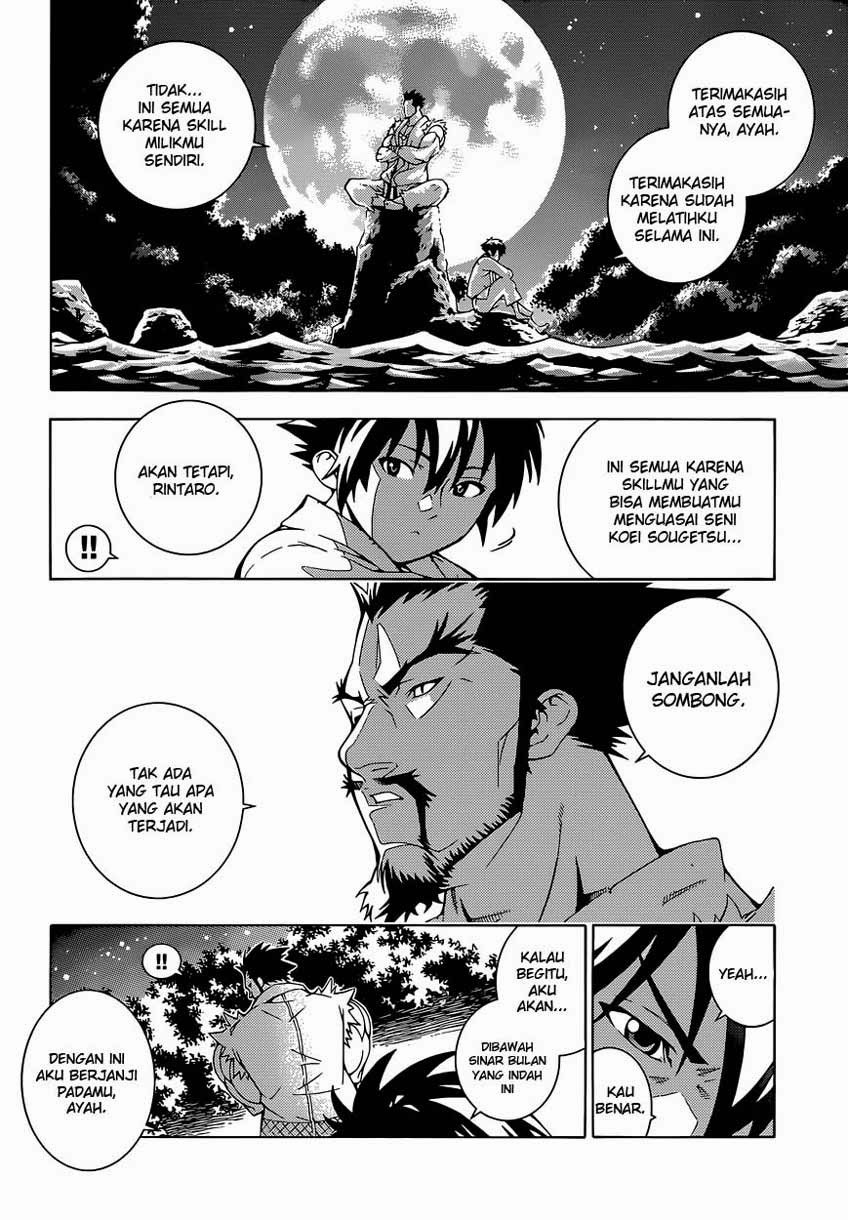 Dragons Rioting Chapter 1 - halaman 19