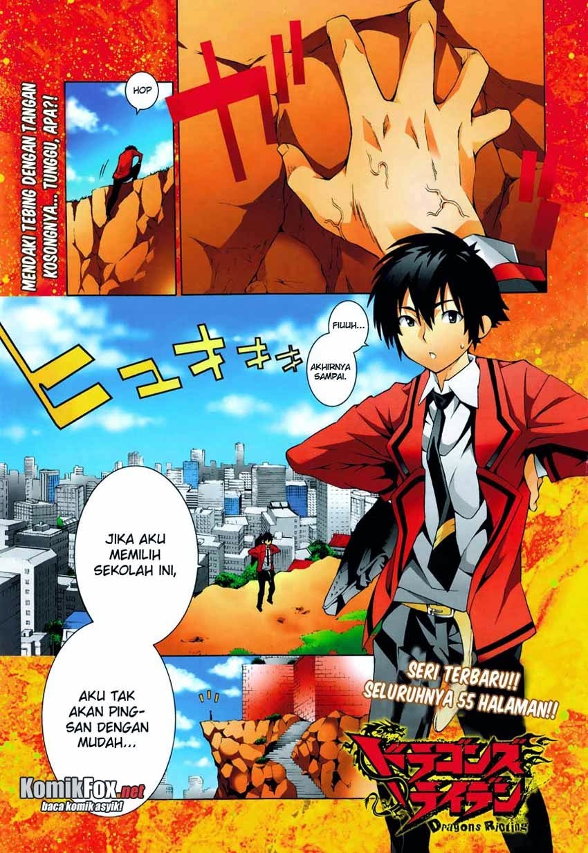 Dragons Rioting Chapter 1 - halaman 2