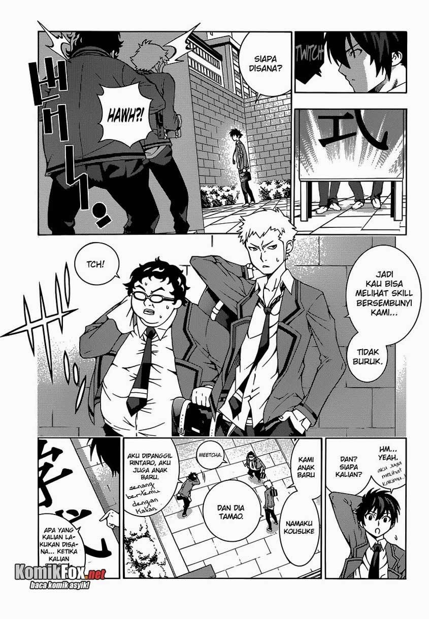 Dragons Rioting Chapter 1 - halaman 22