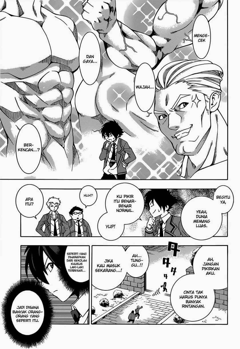 Dragons Rioting Chapter 1 - halaman 24