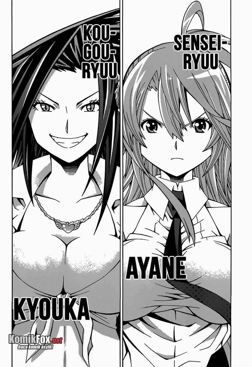 Dragons Rioting Chapter 1 - halaman 38