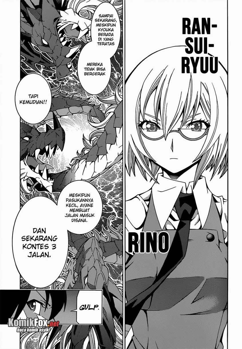 Dragons Rioting Chapter 1 - halaman 39