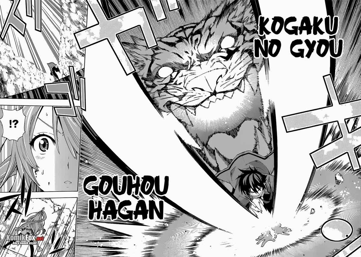 Dragons Rioting Chapter 1 - halaman 47