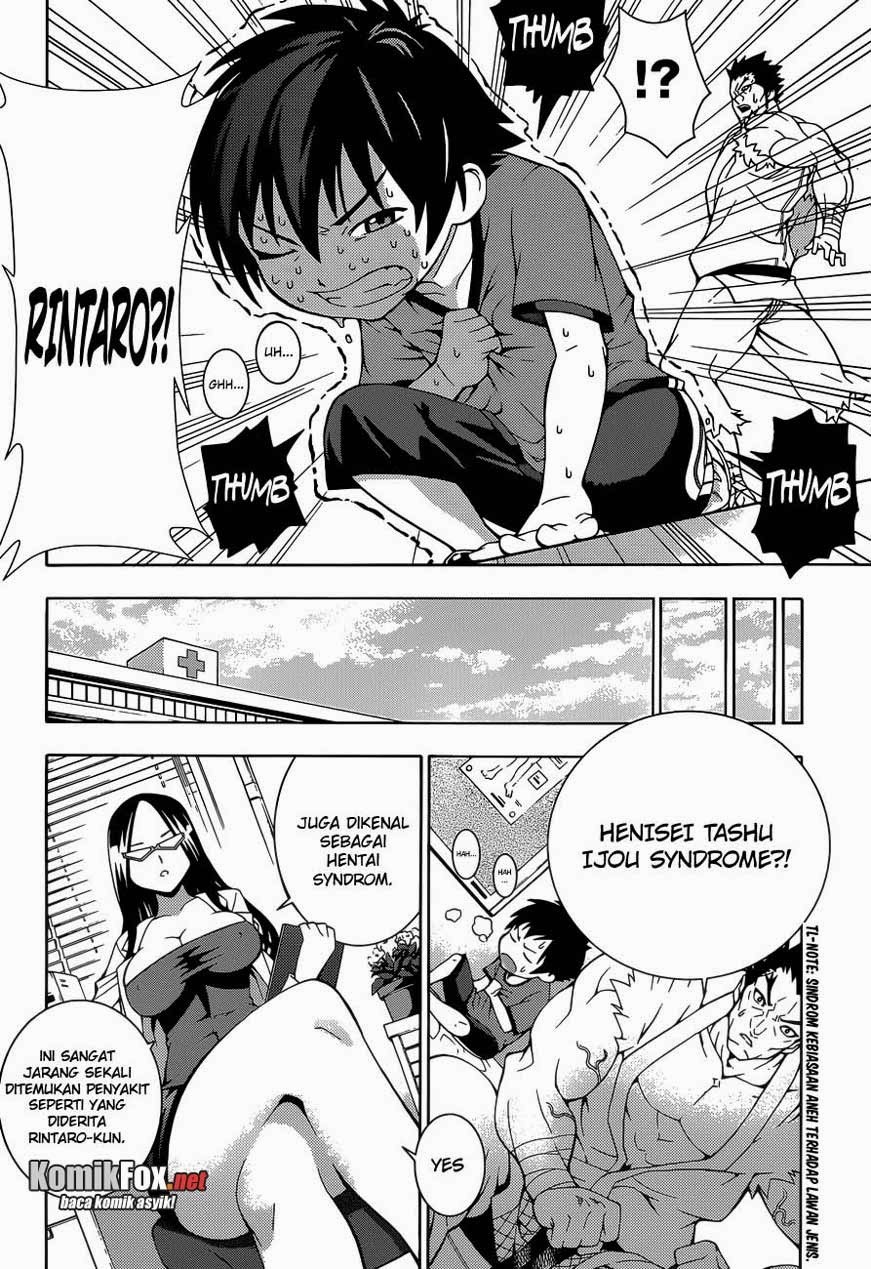 Dragons Rioting Chapter 1 - halaman 7