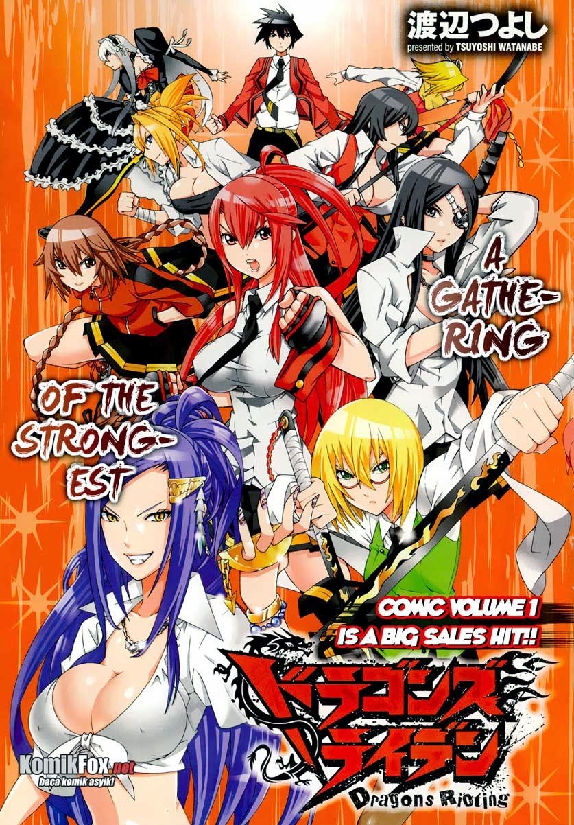 Dragons Rioting Chapter 10 - halaman 2