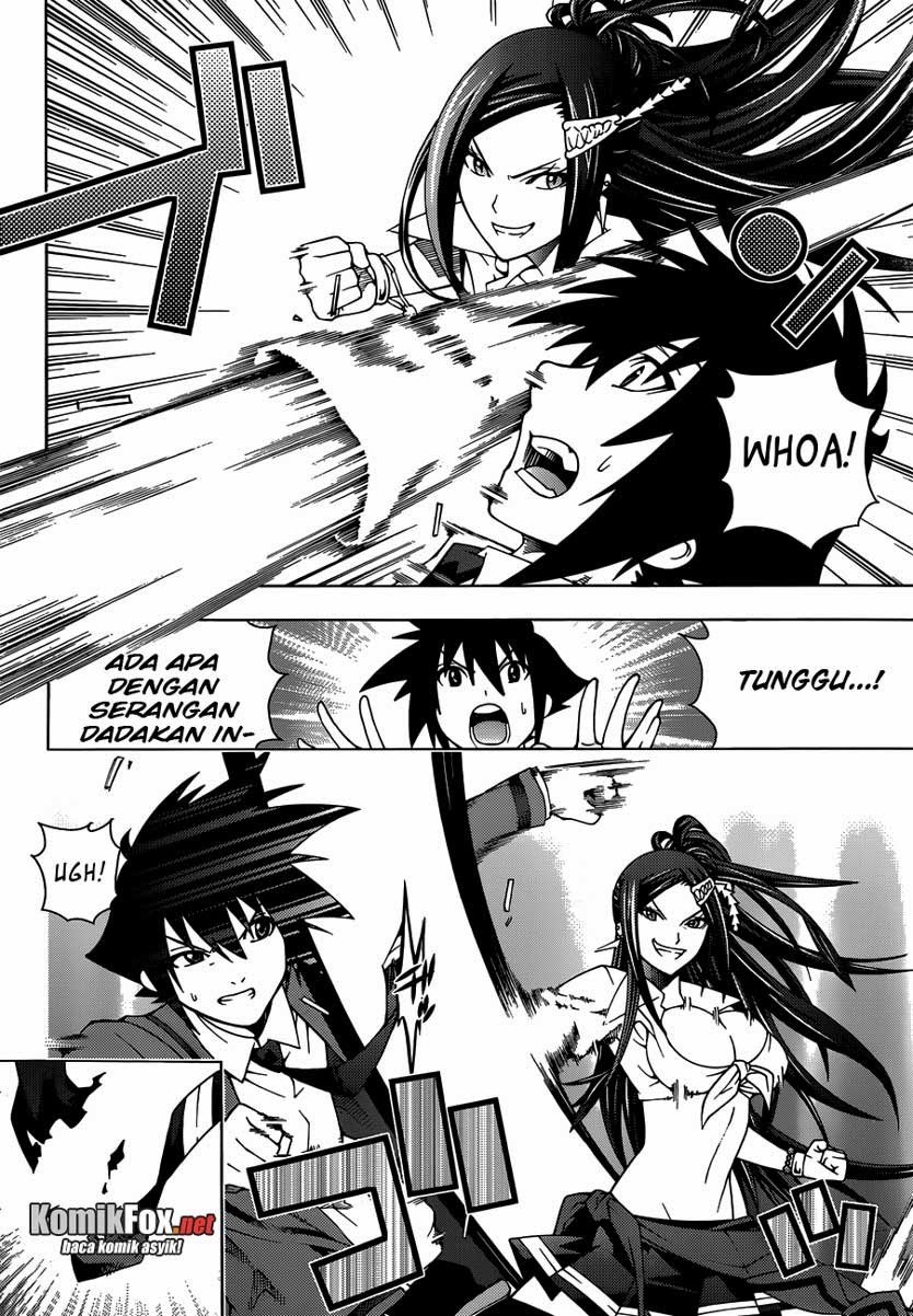 Dragons Rioting Chapter 10 - halaman 26