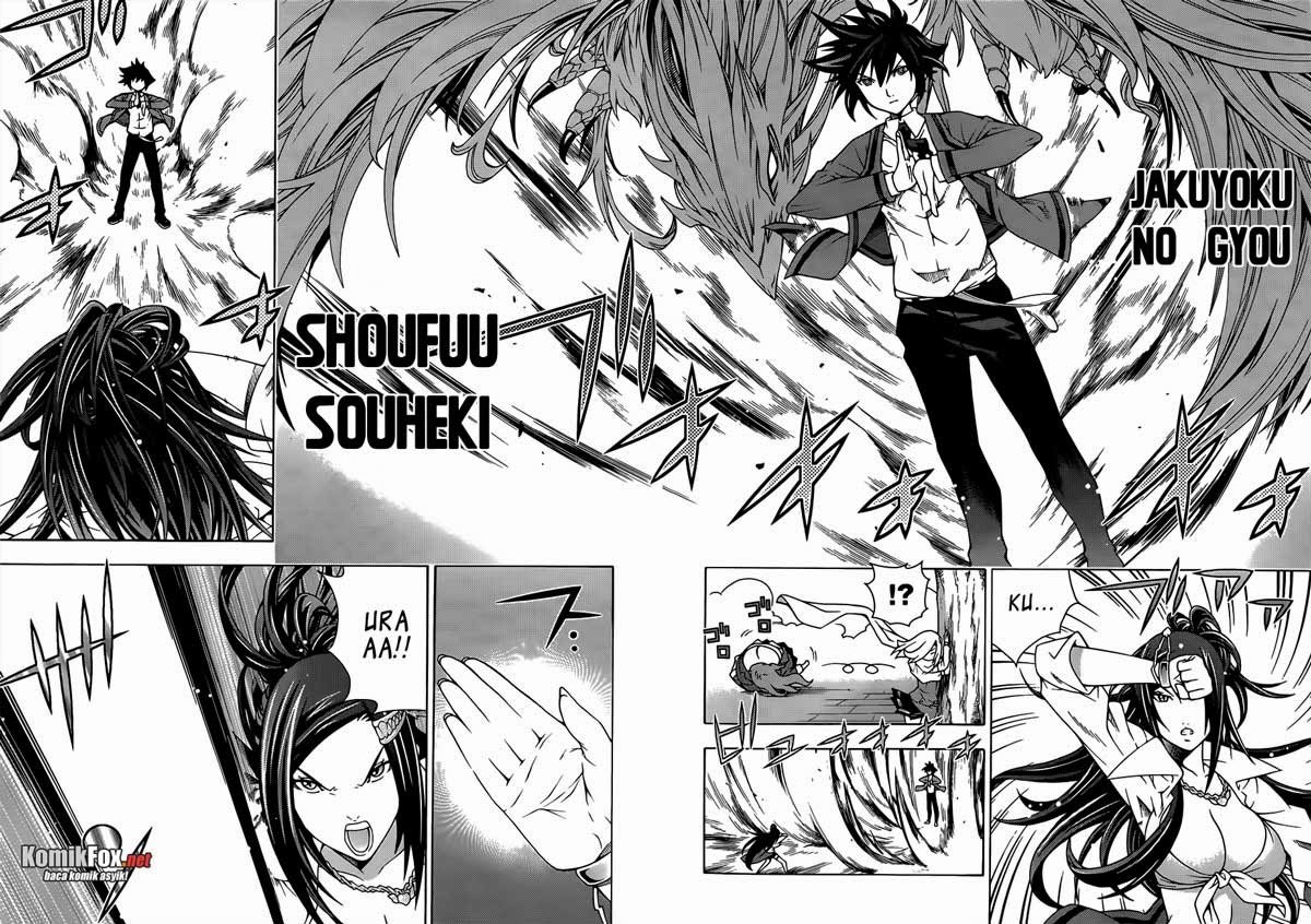 Dragons Rioting Chapter 10 - halaman 28