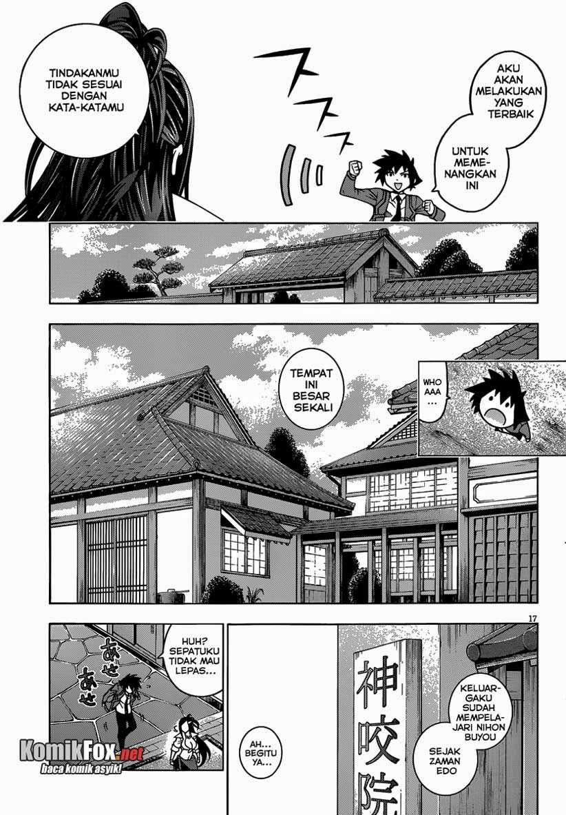 Dragons Rioting Chapter 11 - halaman 17