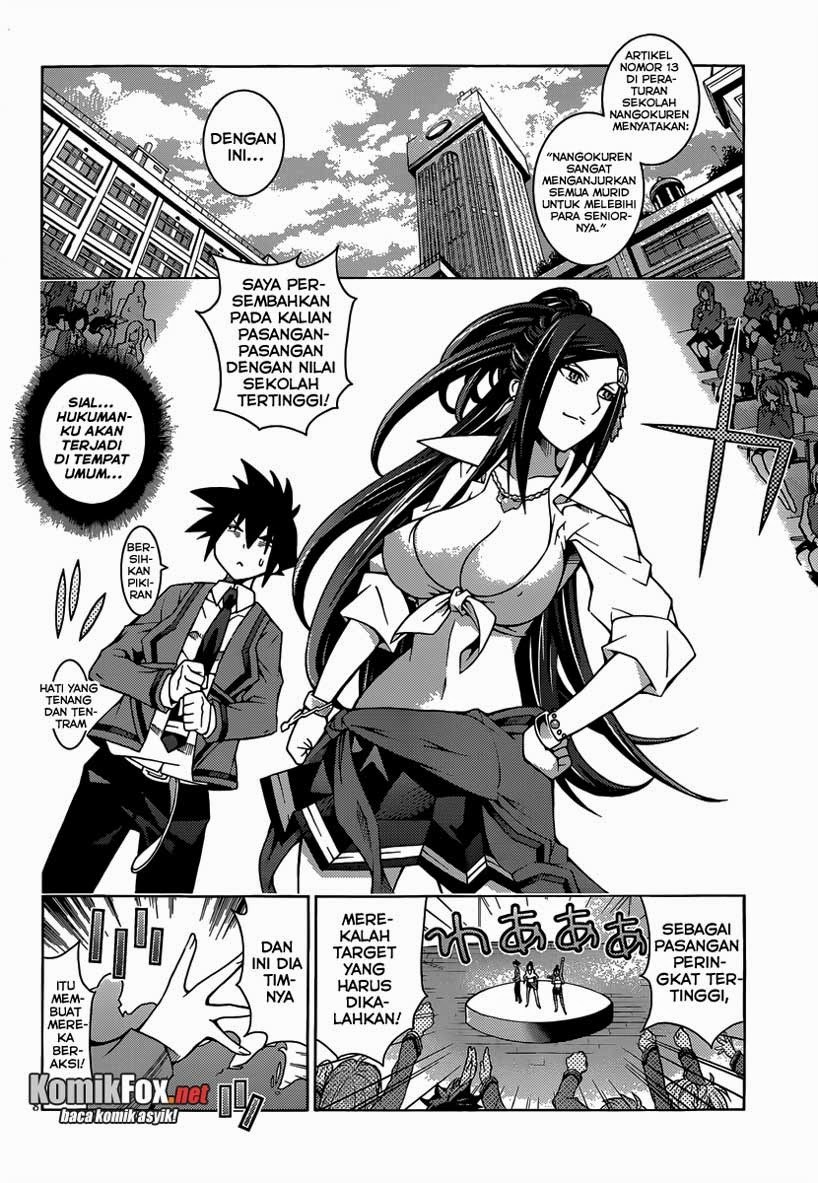 Dragons Rioting Chapter 11 - halaman 8
