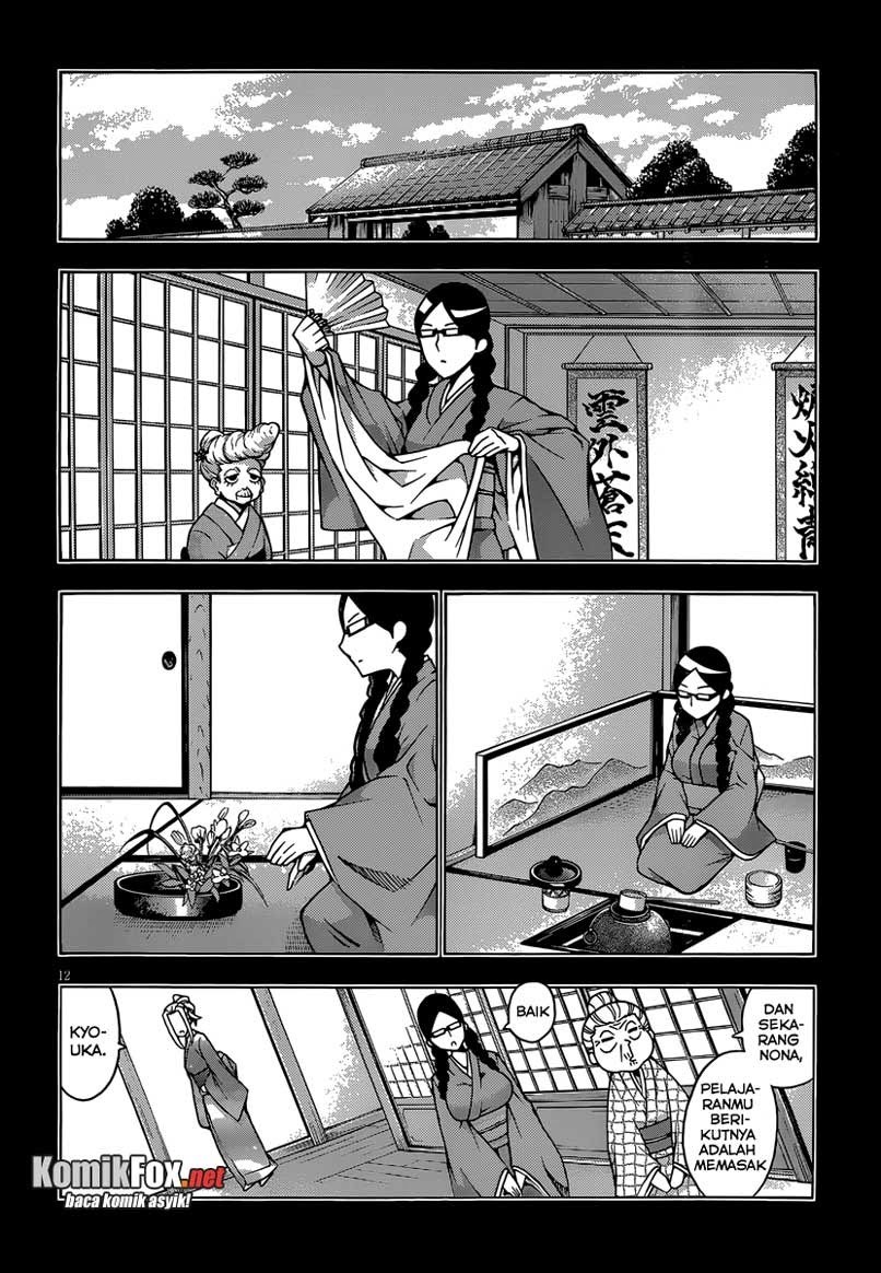 Dragons Rioting Chapter 12 - halaman 12