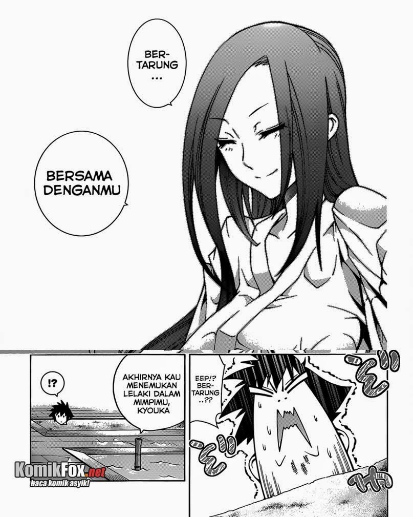 Dragons Rioting Chapter 12 - halaman 27