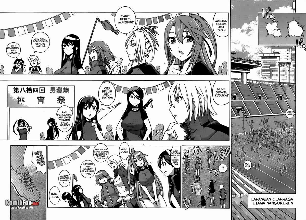 Dragons Rioting Chapter 12 - halaman 30