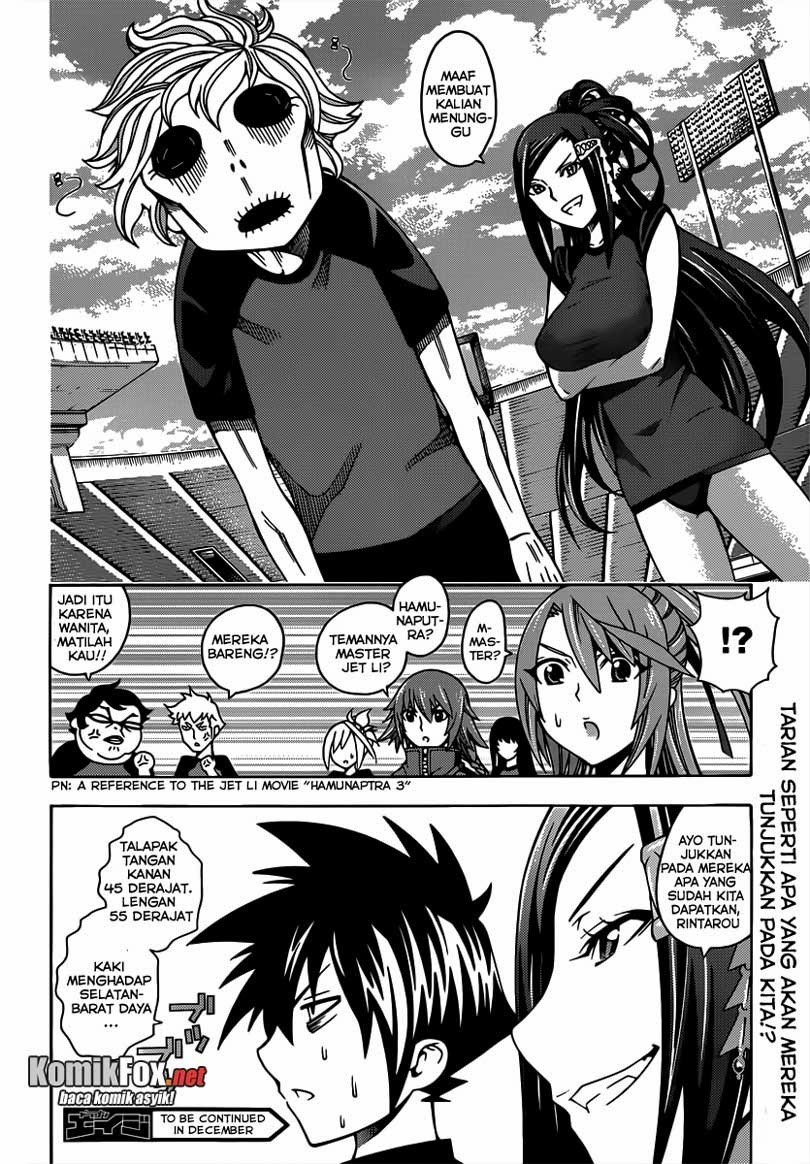 Dragons Rioting Chapter 12 - halaman 31
